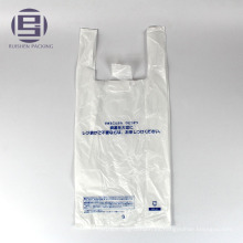 Bolsos de mano de tamaño pequeño logotipo personalizado blanco chaleco